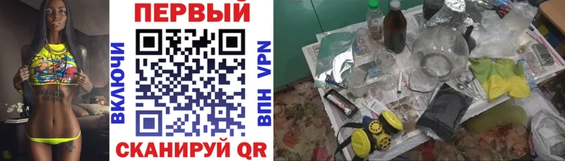 Купить  Сольцы  Амфетамин Premium 