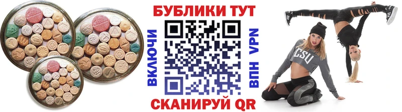 Купить Сольцы Ecstasy Punisher