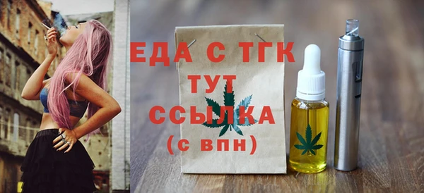 мет Иннополис