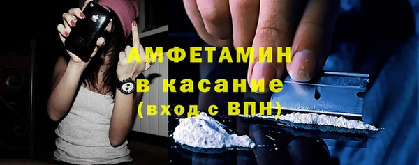 хмурый Инсар
