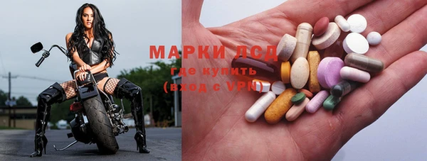 мет Иннополис