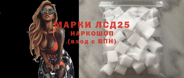 мет Иннополис