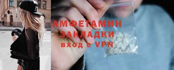 мет Иннополис