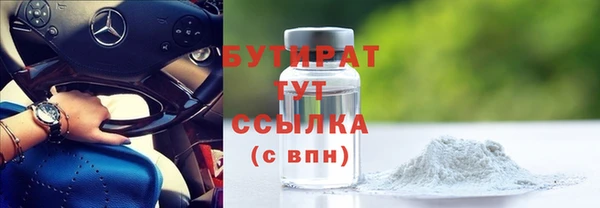 мет Иннополис