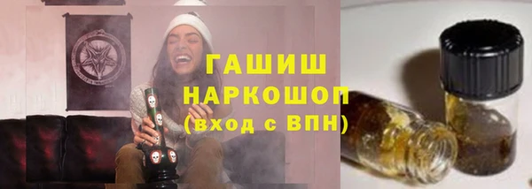 мет Иннополис