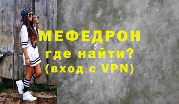 мет Иннополис