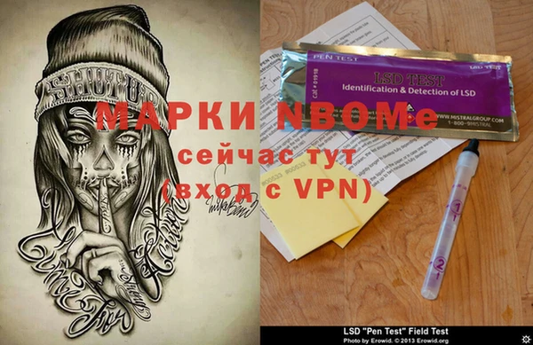 мет Иннополис