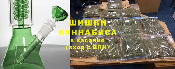 COCAINE Инта