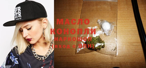 COCAINE Инта