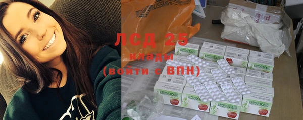 мет Иннополис