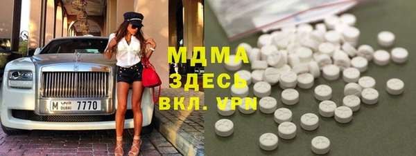 мет Иннополис