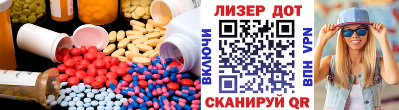 Купить  Сольцы  Лсд 25 экстази кислота 